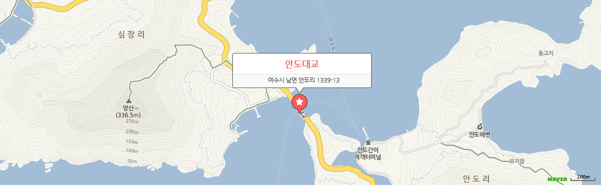 안도대교 여수시 남면 안도리 1339-13 표시된 지도