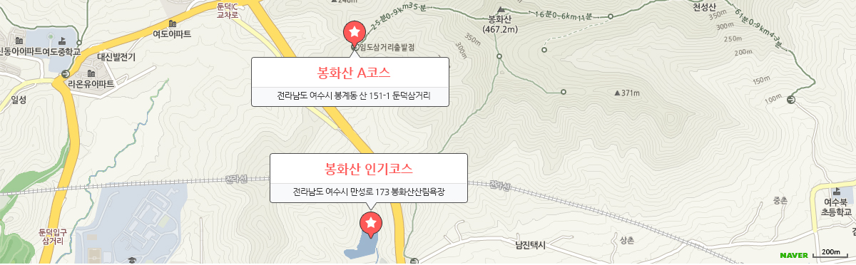 봉화산 인기코스 여수시 만성로 173 봉화산산림욕장, 봉화산 A코스 여수시 봉계동 산 151-1 둔덕삼거리 표시한 지도