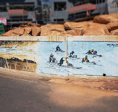 여자만 노을과 갯벌 모습 그림