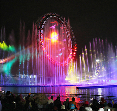 멀티미디어쇼 빅오 야경