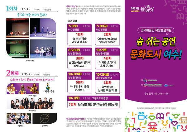 포스터3