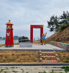 사도와 낭도를 같이 볼수 있고 낭도를 기억하고, 낭도와 함께 할 수 있는 포토존