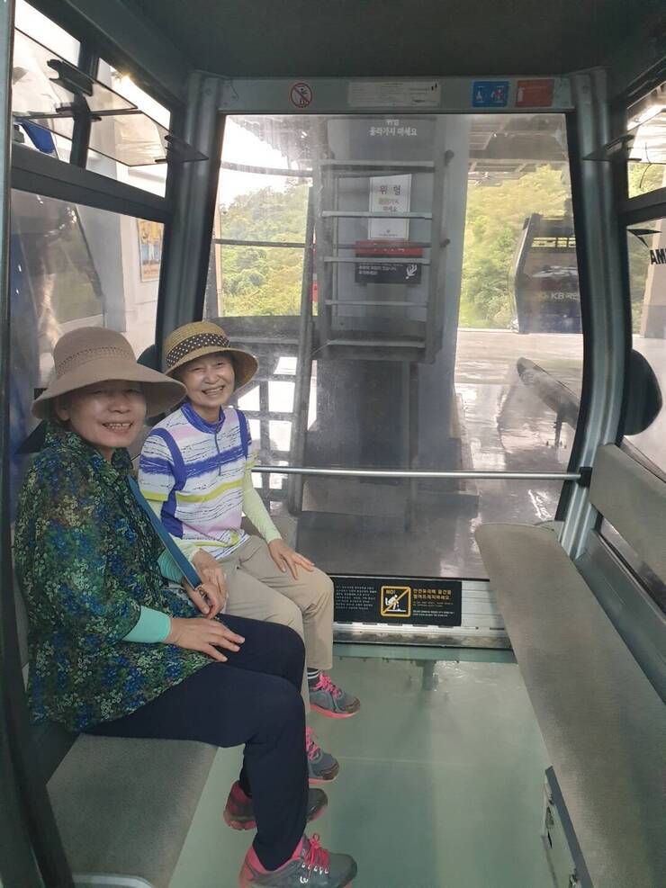 해상케이블카에서 사진한컷!