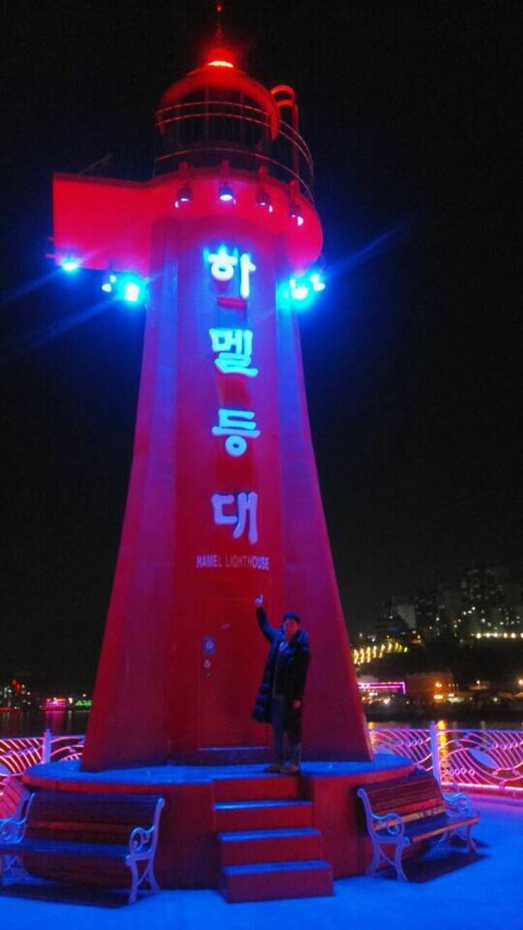 여수 낭만포차거리  하멜등대