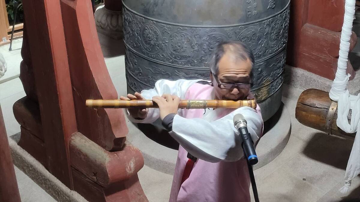 28회 향일암 일출제