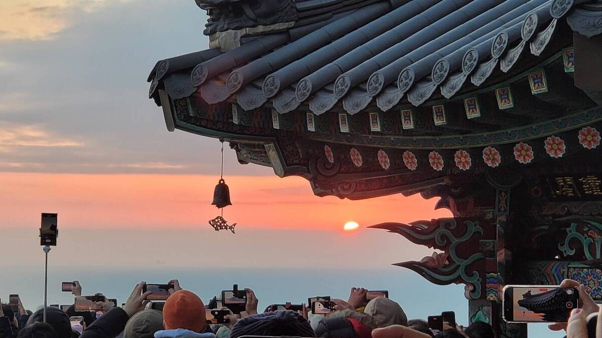 28회 향일암 일출제