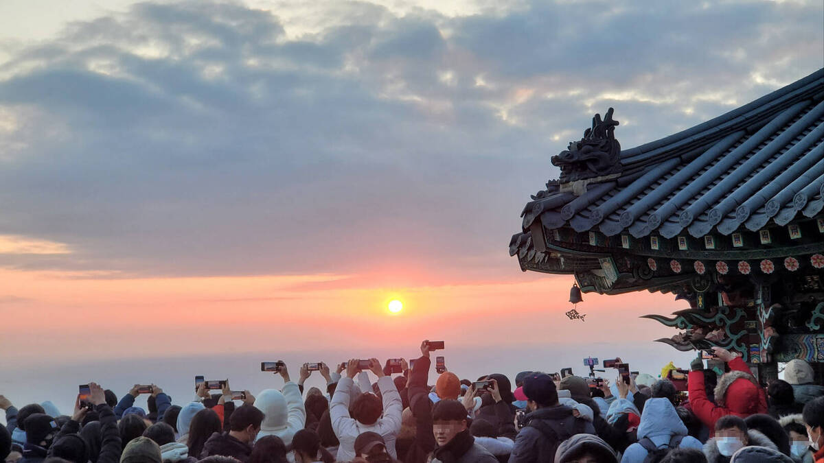 28회 향일암 일출제