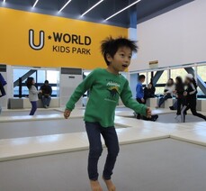 여수해상케이블카와 유월드루지