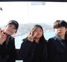 여수해상케이블카와 유월드루지