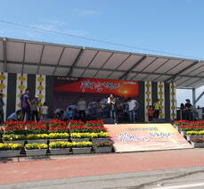 2019 여자만갯벌노을체험행사 대나무낚시