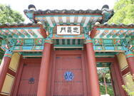 충의문(충민사)