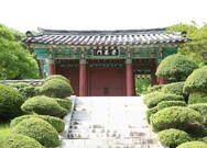 숭모문(충민사)