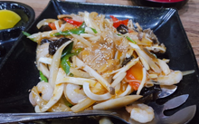 탕수육(현금가)