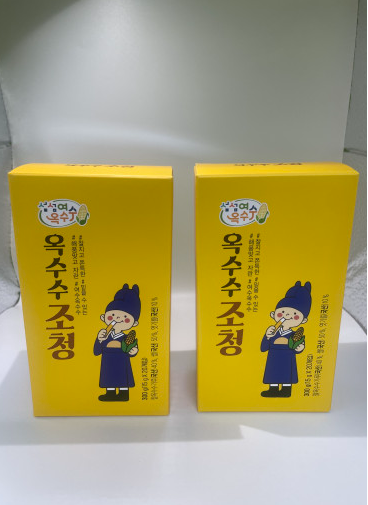 조청