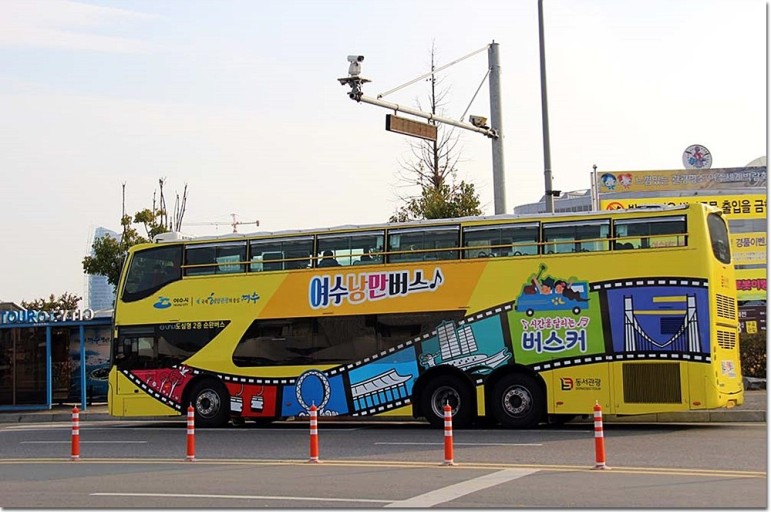 낭만버스