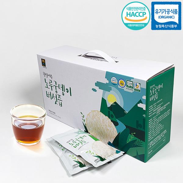 창맛여수 노루궁뎅이 버섯즙 선물 상자와 포장된 즙이 있으며 옆에 유리컵에는 즙을 담겨있고 식품안전관리인증, 유기가공식품 로고가 있다