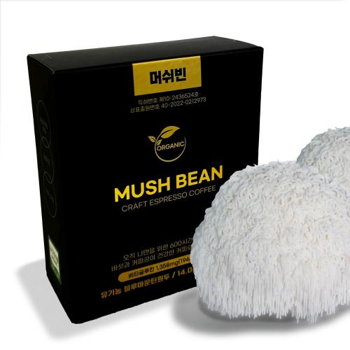 노루궁뎅이 버섯을 가공하여 커피형태로만든 박스사진