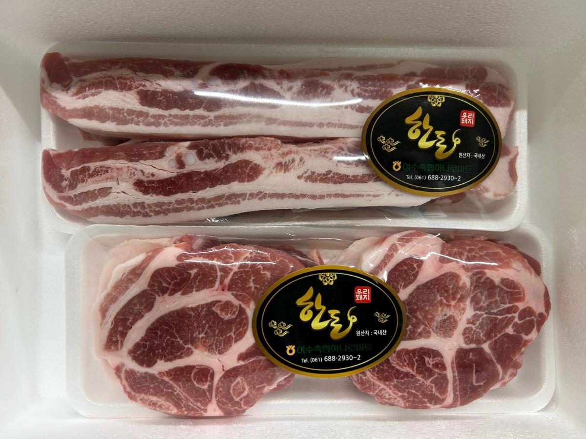 한돈이 포장된 선물세트 홍보 사진