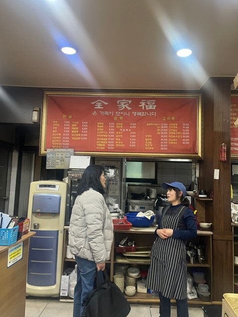 4. 여수시  불친절·위생불량 중점관리 음식업소 집중점검.jpg