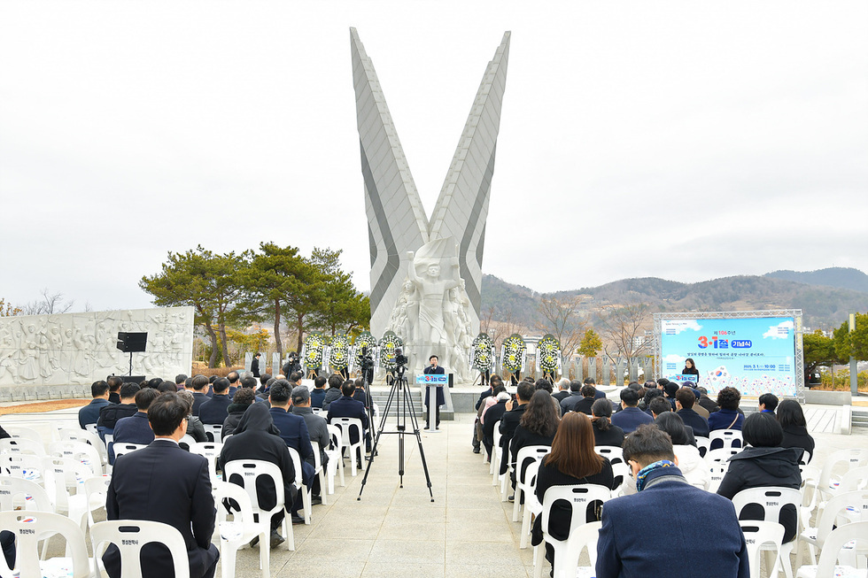 정기명 시장의 기념사를 찍은 사진