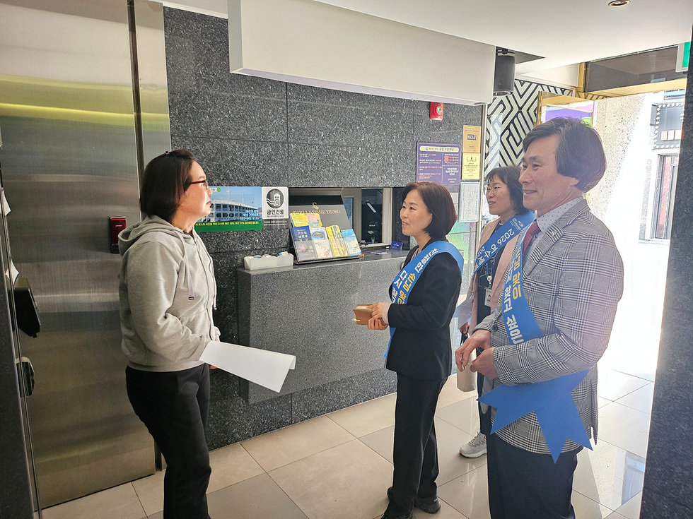 2023년도 2023년 10월 1일 2023년 10월 1일 2023년 10월 1일 2023년 10월 1일 2023년 10월 1일 2023년 10월 1일 2023년 10월 1일 2023년 10월 1일 2023년 10월 1일 2023년 10월 1일 2023년 10월 1일 2023년 10월 1일 2023년 10월 1일 2023년 10월 1일 2023년 10월 1일 2023년 10월 1일 2023년 10월 1일 2023년 10월 1일 2023년 10월 1일 2023년 10월 1일 2023년 10월 1일 2023년 10월 1일 2023년 10월 1일 2023년 10월 1일 2023년 10월 1일 2023년 10월 1일 2023년 10월 1일 2023년 10월 1일 2023년 10월 1일 2023년 10월 1일 2023년 10월 1일 2023년 10월 1일 2023년 10월 1일 2023년 10월 1일 2023년 10월 1일 2023년 10월 1일 2023년 10월 1일 2023년 10월 1일 2023년 10월 1일 2023년 10월 1일 2023년 10월 1일 2023년 10월 1일 2023년 10월 1일 2023년 10월 1일 2023년 10월 1일 2023년 10월 1일 2023년 10월 1일 2023년 10월 1일 2023년 10월 1일 2023년 10월 1일 2023년 10월 1일 2023년 10월 1일 2023년 10월 1일 2023년 10월 1일 2023년 10월 1일 2023년 10월 1일 2023년 10월 1일 2023년 10월 1일 2023년 10월 1일 2023년 10월 1일 2023년 10월 1일 2023년 10월 1일 2023년 10월 1일 2023년 10월 1일 2023년 10월 1일 2023년 10월 1일 2023년 10월 1일 2023년 10월 1일 2023년 10월 1일 2023년 10월 1일 2023년 10월 1일 2023년 10월 1일 2023년 10월 1일 2023년 10월 1일 2023년 10월 1일 2023년 10월 1일 2023년 10월 1일 2023년 10월 1일 2023년 10월 1일 2023년 10월 1일 2023년 10월 1일 2023년 10월 1일 2023년 10월 1일 2023년 10월 1일 2023년 10월 1일 2023년 10월 1일 2023년 10월 1일 2023년 10월 1일 2023년 10월 1일 2023년 10월 1일 2023년 10월 1일 2023년 10월 1일 2023년 10월 1일 2023년 10월 1일 2023년 10월 1일 2023년 10월 1일 2023년 10월 1일 2023년 10월 1일 2023년 10월 1일 2023년 10월 1일 2023년 10월 1일 2023년 10월 1일 2023년 10월 1일 2023년 10월 1일 2023년 10월 1일 2023년 10월 1일 2023년 10월 1일 2023년 10월 1일 2023년 10월 1일 2023년 10월 1일 2023년 10월 1일 2023년 10월 1일 2023년 10월 1일 2023년 10월 1일 2023년 10월 1일 2023년 10월 1일 2023년 10월 1일 2023년 10월 1일 2023년 10월 1일 2023년 10월 1일 2023년 10월 1일 2023년 10월 1일 2023년 10월 1일 2023년 10월 1일 2023년 10월 1일 2023년 10월 1일 2023년 10월 1일 2023년 10월 1일 2023년 10월 1일 2023년 10월 1일 2023년 10월 1일 2023년 10월 1일 2023년 10월 1일 2023년 10월 1일 2023년 10월 1일 2023년 10월 1일 2023년 10월 1일 2023년 10월 1일 2023년 10월 1일 2023년 10월 1일 2023년 10월 1일 2023년 10월 1일 2023년 10월 1일 2023년 10월 1일 2023년 10월 1일 2023년 10월 1일 2023년 10월 1일 2023년 10월 1일 2023년 10월 1일 2023년 10월 1일 2023년 10월 1일 2023년 10월 1일 2023년 10월 1일 2023년 10월 1일 2023년 10월 1일 2023년 10월 1일 2023년 10월 1일 2023년 10월 1일 2023년 10월 1일 2023년 10월 1일 2023년 10월 1일 2023년 10월 1일 2023년 10월 1일 2023년 10월 1일 2023년 10월 1일 2023년 10월 1일 2023년 10월 1일 2023년 10월 1일 2023년 10월 1일 2023년 10월 1일 2023년 10월 1일 2023년 10월 1일 2023년 10월 1일 2023년 10월 1일 2023년 10월 1일 2023년 10월 1일 2023년 10월 1일 2023년 10월 1일 2023년 10월 1일 2023년 10월 1일 2023년 10월 1일 2023년 10월 1일 2023년 10월 1일 2023년 10월 1일 2023년 10월 1일 2023년 10월 1일 2023년 10월 1일 2023년 10월 1일 2023년 10월 1일 2023년 10월 1일 2023년 10월 1일 2023년 10월 1일 2023년 10월 1일 2023년 10월 1일 2023년 10월 1일 2023년 10월 1일 2023년 10월 1일 2023년 10월 1일 2023년 10월 1일 2023년 10월 1일 2023년 10월 1일 2023년 10월 1일 2023년 10월 1일 2023년 10월 1일 2023년 10월 1일 2023년 10월 1일 2023년 10월 1일 2023년 10월 1일 2023년 10월 1일 2023년 10월 1일 2023년 10월 1일 2023년 10월 1일 2023년 10월 1일 2023년 10월 1일 2023년 10월 1일 2023년 10월 1일 2023년 10월 1일 2023년 10월 1일 2023년 10월 1일 2023년 10월 1일 2023년 10월 1일 2023년 10월 1일 2023년 10월 1일 2023년 10월 1일 2023년 10월 1일 2023년 10월 1일 2023년 10월 1일 2023년 10월 1일 2023년 10월 1일 2023년 10월 1일 2023년 10월 1일 2023년 10월 1일 2023년 10월 1일 2023년 10월 1일 2023년 10월 1일 2023년 10월 1일 2023년 10월 1일 2023년 10월 1일 2023년 10월 1일 2023년 10월 1일 2023년 10월 1일 2023년 10월 1일 2023년 10월 1일 2023년 10월 1일 2023년 10월 1일 2023년 10월 1일 2023년 10월 1일 2023년 10월 1일 2023년 10월 1일 2023년 10월 1일 2023년 10월 1일 2023년 10월 1일 2023년 10월 1일 2023년 10월 1일 2023년 10월 1일 2023년 10월 1일 2023년 10월 1일 2023년 10월 1일 2023년 10월 1일 2023년 10월 1일 2023년 10월 1일 2023년 10월 1일 2023년 10월 1일 2023년 10월 1일 2023년 10월 1일 2023년 10월 1일 2023년 10월 1일 2023년 10월 1일 2023년 10월 1일 2023년 10월 1일 2023년 10월 1일 2023년 10월 1일 2023년 10월 1일 2023년 10월 1일 2023년 10월 1일 2023년 10월 1일 2023년 10월 1일 2023년 10월 1일 2023년 10월 1일 2023년 10월 1일 2023년 10월 1일 2023년 10월 1일 2023년 10월 1일 2023년 10월 1일 2023년 10월 1일 2023년 10월 1일 2023년 10월 1일 2023년 10월 1일 2023년 10월 1일 2023년 10월 1일 2023년 10월 1일 2023년 10월 1일 2023년 10월 1일 2023년 10월 1일 2023년 10월 1일 2023년 10월 1일 2023년 10월 1일 2023년 10월 1일 2023년 10월 1일 2023년 10월 1일 2023년 10월 1일 2023년 10월 1일 2023년 10월 1일 2023년 10월 1일 2023년 10월 1일 2023년 10월 1일 2023년 10월 1일 2023년 10월 1일 2023년 10월 1일 2023년 10월 1일 2023년 10월 1일 2023년 10월 1일 2023년 10월 1일 2023년 10월 1일 2023년 10월 1일 2023년 10월 1일 2023년 10월 1일 2023년 10월 1일 2023년 10월 1일 2023년 10월 1일 2023년 10월 1일 2023년 10월 1일 2023년 10월 1일 2023년 10월 1일 2023년 10월 1일 2023년 10월 1일 2023년 10월 1일 2023년 10월 1일 2023년 10월 1일 2023년 10월 1일 2023년 10월 1일 2023년 10월 1일 2023년 10월 1일 2023년 10월 1일 2023년 10월 1일 2023년 10월 1일 2023년 10월 1일 2023년 10월 1일 2023년 10월 1일 2023년 10월 1일 2023년 10월 1일 2023년 10월 1일 2023년 10월 1일 2023년 10월 1일 2023년 10월 1일 2023년 10월 1일 2023년 10월 1일 2023년 10월 1일 2023년 10월 1일 2023년 10월 1일 2023년 10월 1일 2023년 10월 1일 2023년 10월 1일 2023년 10월 1일 2023년 10월 1일 2023년 10월 1일 2023년 10월 1일 2023년 10월 1일 2023년 10월 1일 2023년 10월 1일 2023년 10월 1일 2023년 10월 1일 2023년 10월 1일 2023년 10월 1일 2023년 10월 1일 2023년 10월 1일 2023년 10월 1일 2023년 10월 1일 2023년 10월 1일 2023년 10월 1일 2023년 10월 1일 2023년 10월 1일 2023년 10월 1일 2023년 10월 1일 2023년 10월 1일 2023년 10월 1일 2023년 10월 1일 2023년 10월 1일 2023년 10월 1일 2023년 10월 1일 2023년 10월 1일 2023년 10월 1일 2023년 10월 1일 2023년 10월 1일 2023년 10월 1일 2023년 10월 1일 2023년 10월 1일 2023년 10월 1일 2023년 10월 1일 2023년 10월 1일 2023년 10월 1일 2023년 10월 1일 2023년 10월 1일 2023년 10월 1일 2023년 10월 1일 2023년 10월 1일 2023년 10월 1일 2023년 10월 1일 2023년 10월 1일 2023년 10월 1일 2023년 10월 1일 2023년 10월 1일 2023년 10월 1일 2023년 10월 1일 2023년 10월 1일 2023년 10월 1일 2023년 10월 1일 2023년 10월 1일 2023년 10월 1일 2023년 10월 1일 2023년 10월 1일 2023년 10월 1일 2023년 10월 1일 2023년 10월 1일 2023년 10월 1일 2023년 10월 1일 2023년 10월 1일 2023년 10월 1일 2023년 10월 1일 2023년 10월 1일 2023년 10월 1일 2023년 10월 1일 2023년 10월 1일 2023년 10월 1일 2023년 10월 1일 2023년 10월 1일 2023년 10월 1일 2023년 10월 1일 2023년 10월 1일 2023년 10월 1일 2023년 10월 1일 2023년 10월 1일 2023년 10월 1일 2023년 10월 1일 2023년 10월 1일 2023년 10월 1일 2023년 10월 1일 2023년 10월 1일 2023년 10월 1일 2023년 10월 1일 2023년 10월 1일 2023년 10월 1일 2023년 10월 1일 2023년 10월 1일 2023년 10월 1일 2023년 10월 1일 2023년 10월 1일 2023년 10월 1일 2023년 10월 1일 2023년 10월 1일 2023년 10월 1일 2023년 10월 1일 2023년 10월 1일 2023년 10월 1일 2023년 10월 1일 2023년 10월 1일 2023년 10월 1일 2023년 10월 1일 2023년 10월 1일 2023년 10월 1일 2023년 10월 1일 2023년 10월 1일 2023년 10월 1일 2023년 10월 1일 2023년 10월 1일 2023년 10월 1일 2023년 10월 1일 2023년 10월 1일 2023년 10월 1일 2023년 10월 1일 2023년 10월 1일 2023년 10월 1일 2023년 10월 1일 2023년 10월 1일 2023년 10월 1일 2023년 10월 1일 2023년 10월 1일 2023년 10월 1일 2023년 10월 1일 2023년 10월 1일 2023년 10월 1일 2023년 10월 1일 2023년 10월 1일 2023년 10월 1일 2023년 10월 1일 2023년 10월 1일 2023년 10월 1일 2023년 10월 1일 2023년 10월 1일 2023년 10월 1일 2023년 10월 1일 2023년 10월 1일 2023년 10월 1일 2023년 10월 1일 2023년 10월 1일 2023년 10월 1일 2023년 10월 1일 2023년 10월 1일 2023년 10월 1일 2023년 10월 1일 2023년 10월 1일 2023년 10월 1일 2023년 10월 1일 2023년 10월 1일 2023년 10월 1일 2023년 10월 1일 2023년 10월 1일 2023년 10월 1일 2023년 10월 1일 2023년 10월 1일 2023년 10월 1일 2023년 10월 1일 2023년 10월 1일 2023년 10월 1일 2023년 10월 1일 2023년 10월 1일 2023년 10월 1일 2023년 10월 1일 2023년 10월 1일 2023년 10월 1일 2023년 10월 1일 2023년 10월 1일 2023년 10월 1일 2023년 10월 1일 2023년 10월 1일 2023년 10월 1일 2023년 10월 1일 2023년 10월 1일 2023년 10월 1일 2023년 10월 1일 2023년 10월 1일 2023년 10월 1일 2023년 10월 1일 2023년 10월 1일 2023년 10월 1일 2023년 10월 1일 2023년 10월 1일 2023년 10월 1일 2023년 10월 1일 2023년 10월 1일 2023년 10월 1일 2023년 10월 1일 2023년 10월 1일 2023년 10월 1일 2023년 10월 1일 2023년 10월 1일 2023년 10월 1일 2023년 10월 1일 2023년 10월 1일 2023년 10월 1일 2023년 10월 1일 2023년 10월 1일 2023년 10월 1일 2023년 10월 1일 2023년 10월 1일 2023년 10월 1일 2023년 10월 1일 2023년 10월 1일 2023년 10월 1일 2023년 10월 1일 2023년 10월 1일 2023년 10월 1일 2023년 10월 1일 2023년 10월 1일 2023년 10월 1일 2023년 10월 1일 2023년 10월 1일 2023년 10월 1일 2023년 10월 1일 2023년 10월 1일 2023년 10월 1일 2023년 10월 1일 2023년 10월 1일 2023년 10월 1일 2023년 10월 1일 2023년 10월 1일 2023년 10월 1일 2023년 10월 1일 2023년 10월 1일 2023년 10월 1일 2023년 10월 1일 2023년 10월 1일 2023년 10월 1일 2023년 10월 1일 2023년 10월 1일 2023년 10월 1일 2023년 10월 1일 2023년 10월 1일 2023년 10월 1일 2023년 10월 1일 2023년 10월 1일 2023년 10월 1일 2023년 10월 1일 2023년 10월 1일 2023년 10월 1일 2023년 10월 1일 2023년 10월 1일 2023년 10월 1일 2023년 10월 1일 2023년 10월 1일 2023년 10월 1일 2023년 10월 1일 2023년 10월 1일 2023년 10월 1일 2023년 10월 1일 2023년 10월 1일 2023년 10월 1일 2023년 10월 1일 2023년 10월 1일 2023년 10월 1일 2023년 10월 1일 2023년 10월 1일 2023년 10월 1일 2023년 10월 1일 2023년 10월 1일 2023년 10월 1일 2023년 10월 1일 2023년 10월 1일 2023년 10월 1일 2023년 10월 1일 2023년 10월 1일 2023년 10월 1일 2023년 10월 1일 2023년 10월 1일 2023년 10월 1일 2023년 10월 1일 2023년 10월 1일 2023년 10월 1일 2023년 10월 1일 2023년 10월 1일 2023년 10월 1일 2023년 10월 1일 2023년 10월 1일 2023년 10월 1일 2023년 10월 1일 2023년 10월 1일 2023년 10월 1일 2023년 10월 1일 2023년 10월 1일 2023년 10월 1일 2023년 10월 1일 2023년 10월 1일 2023년 10월 1일 2023년 10월 1일 2023년 10월 1일 2023년 10월 1일 2023년 10월 1일 2023년 10월 1일 2023년 10월 1일 2023년 10월 1일 2023년 10월 1일 2023년 10월 1일 2023년 10월 1일 2023년 10월 1일 2023년 10월 1일 2023년 10월 1일 2023년 10월 1일 2023년 10월 1일 2023년 10월 1일 2023년 10월 1일 2023년 10월 1일 2023년 10월 1일 2023년 10월 1일 2023년 10월 1일 2023년 10월 1일 2023년 10월 1일 2023년 10월 1일 2023년 10월 1일 2023년 10월 1일 2023년 10월 1일 2023년 10월 1일 2023년 10월 1일 2023년 10월 1일 2023년 10월 1일 2023년 10월 1일 2023년 10월 1일 2023년 10월 1일 2023년 10월 1일 2023년 10월 1일 2023년 10월 1일 2023년 10월 1일 2023년 10월 1일 2023년 10월 1일 2023년 10월 1일 2023년 10월 1일 2023년 10월 1일 2023년 10월 1일 2023년 10월 1일 2023년 10월 1일 2023년 10월 1일 2023년 10월 1일 2023년 10월 1일 2023년 10월 1일 2023년 10월 1일 2023년 10월 1일 2023년 10월 1일 2023년 10월 1일 2023년 10월 1일 2023년 10월 1일 2023년 10월 1일 2023년 10월 1일 2023년 10월 1일 2023년 10월 1일 2023년 10월 1일 2023년 10월 1일 2023년 10월 1일 2023년 10월 1일 2023년 10월 1일 2023년 10월 1일 2023년 10월 1일 2023년 10월 1일 2023년 10월 1일 2023년 10월 1일 2023년 10월 1일 2023년 10월 1일 2023년 10월 1일 2023년 10월 1일 2023년 10월 1일 2023년 10월 1일 2023년 10월 1일 2023년 10월 1일 2023년 10월 1일 2023년 10월 1일 2023년 10월 1일 2023년 10월 1일 2023년 10월 1일 2023년 10월 1일 2023년 10월 1일 2023년 10월 1일 2023년 10월 1일 2023년 10월 1일 2023년 10월 1일 2023년 10월 1일 2023년 10월 1일 2023년 10월 1일 2023년 10월 1일 2023년 10월 1일 2023년 10월 1일 2023년 10월 1일 2023년 10월 1일 2023년 10월 1일 2023년 10월 1일 2023년 10월 1일 2023년 10월 1일 2023년 10월 1일 2023년 10월 1일 2023년 10월 1일 2023년 10월 1일 2023년 10월 1일 2023년 10월 1일 2023년 10월 1일 2023년 10월 1일 2023년 10월 1일 2023년 10월 1일 2023년 10월 1일 2023년 10월 1일 2023년 10월 1일 2023년 10월 1일 2023년 10월 1일 2023년 10월 1일 2023년 10월 1일 2023년 10월 1일 2023년 10월 1일 2023년 10월 1일 2023년 10월 1일 2023년 10월 1일 2023년 10월 1일 2023년 10월 1일 2023년 10월 1일 2023년 10월 1일 2023년 10월 1일 2023년 10월 1일 2023년 10월 1일 2023년 10월 1일 2023년 10월 1일 2023년 10월 1일 2023년 10월 1일 2023년 10월 1일 2023년 10월 1일 2023년 10월 1일 2023년 10월 1일 2023년 10월 1일 2023년 10월 1일 2023년 10월 1일 2023년 10월 1일 2023년 10월 1일 2023년 10월 1일 2023년 10월 1일 2023년 10월 1일 2023년 10월 1일 2023년 10월 1일 2023년 10월 1일 2023년 10월 1일 2023년 10월 1일 2023년 10월 1일 2023년 10월 1일 2023년 10월 1일 2023년 10월 1일 2023년 10월 1일 2023년 10월 1일 2023년 10월 1일 2023년 10월 1일 2023년 10월 1일 2023년 10월 1일 2023년 10월 1일 2023년 10월 1일 2023년 10월 1일 2023년 10월 1일 2023년 10월 1일 2023년 10월 1일 2023년 10월 1일 2023년 10월 1일 2023년 10월 1일 2023년 10월 1일 2023년 10월 1일 2023년 10월 1일 2023년 10월 1일 2023년 10월 1일 2023년 10월 1일 2023년 10월 1일 2023년 10월 1일 2023년 10월 1일 2023년 10월 1일 2023년 10월 1일 2023년 10월 1일 2023년 10월 1일 2023년 10월 1일 2023년 10월 1일 2023년 10월 1일 2023년 10월 1일 2023년 10월 1일 2023년 10월 1일 2023년 10월 1일 2023년 10월 1일 2023년 10월 1일 2023년 10월 1일 2023년 10월 1일 2023년 10월 1일 2023년 10월 1일 2023년 10월 1일 2023년 10월 1일 2023년 10월 1일 2023년 10월 1일 2023년 10월 1일 2023년 10월 1일 2023년 10월 1일 2023년 10월 1일 2023년 10월 1일 2023년 10월 1일 2023년 10월 1일 2023년 10월 1일 2023년 10월 1일 2023년 10월 1일 2023년 10월 1일 2023년 10월 1일 2023년 10월 1일 2023년 10월 1일 2023년 10월 1일 2023년 10월 1일 2023년 10월 1일 2023년 10월 1일 2023년 10월 1일 2023년 10월 1일 2023년 10월 1일 2023년 10월 1일 2023년 10월 1일 2023년 10월 1일 2023년 10월 1일 2023년 10월 1일 2023년 10월 1일 2023년 10월 1일 2023년 10월 1일 2023년 10월 1일 2023년 10월 1일 2023년 10월 1일 2023년 10월 1일 2023년 10월 1일 2023년 10월 1일 2023년 10월 1일 2023년 10월 1일 2023년 10월 1일 2023년 10월 1일 2023년 10월 1일 2023년 10월 1일 2023년 10월 1일 2023년 10월 1일 2023년 10월 1일 2023년 10월 1일 2023년 10월 1일 2023년 10월 1일 2023년 10월 1일 2023년 10월 1일 2023년 10월 1일 2023년 10월 1일 2023년 10월 1일 2023년 10월 1일 2023년 10월 1일 2023년 10월 1일 2023년 10월 1일 2023년 10월 1일 2023년 10월 1일 2023년 10월 1일 2023년 10월 1일 2023년 10월 1일 2023년 10월 1일 2023년 10월 1일 2023년 10월 1일 2023년 10월 1일 2023년 10월 1일 2023년 10월 1일 2023년 10월 1일 2023년 10월 1일 2023년 10월 1일 2023년 10월 1일 2023년 10월 1일 2023년 10월 1일 2023년 10월 1일 2023년 10월 1일 2023년 10월 1일 2023년 10월 1일 2023년 10월 1일 2023년 10월 1일 2023년 10월 1일 2023년 10월 1일 2023년 10월 1일 2023년 10월 1일 2023년 10월 1일 2023년 10월 1일 2023년 10월 1일 2023년 10월 1일 2023년 10월 1일 2023년 10월 1일 2023년 10월 1일 2023년 10월 1일 2023년 10월 1일 2023년 10월 1일 2023년 10월 1일 2023년 10월 1일 2023년 10월 1일 2023년 10월 1일 2023년 10월 1일 2023년 10월 1일 2023년 10월 1일 2023년 10월 1일 2023년 10월 1일 2023년 10월 1일 2023년 10월 1일 2023년 10월 1일 2023년 10월 1일 2023년 10월 1일 2023년 10월 1일 2023년 10월 1일 2023년 10월 1일 2023년 10월 1일 2023년 10월 1일 2023년 10월 1일 2023년 10월 1일 2023년 10월 1일 2023년 10월 1일 2023년 10월 1일 2023년 10월 1일 2023년 10월 1일 2023년 10월 1일 2023년 10월 1일 2023년 10월 1일 2023년 10월 1일 2023년 10월 1일 2023년 10월 1일 2023년 10월 1일 2023년 10월 1일 2023년 10월 1일 2023년 10월 1일 2023년 10월 1일 2023년 10월 1일 2023년 10월 1일 2023년 10월 1일 2023년 10월 1일 2023년 10월 1일 2023년 10월 1일 2023년 10월 1일 2023년 10월 1일 2023년 10월 1일 2023년 10월 1일 2023년 10월 1일 2023년 10월 1일 2023년 10월 1일 2023년 10월 1일 2023년 10월 1일 2023년 10월 1일 2023년 10월 1일 2023년 10월 1일 2023년 10월 1일 2023년 10월 1일 2023년 10월 1일 2023년 10월 1일 2023년 10월 1일 2023년 10월 1일 2023년 10월 1일 2023년 10월 1일 2023년 10월 1일 2023년 10월 1일 2023년 10월 1일 2023년 10월 1일 2023년 10월 1일 2023년 10월 1일 2023년 10월 1일 2023년 10월 1일 2023년 10월 1일 2023년 10월 1일 2023년 10월 1일 2023년 10월 1일 2023년 10월 1일 2023년 10월 1일 2023년 10월 1일 2023년 10월 1일 2023년 10월 1일 2023년 10월 1일 2023년 10월 1일 2023년 10월 1일 2023년 10월 1일 2023년 10월 1일 2023년 10월 1일 2023년 10월 1일 2023년 10월 1일 2023년 10월 1일 2023년 10월 1일 2023년 10월 1일 2023년 10월 1일 2023년 10월 1일 2023년 10월 1일 2023년 10월 1일 2023년 10월 1일 2023년 10월 1일 2023년 10월 1일 2023년 10월 1일 2023년 10월 1일 2023년 10월 1일 2023년 10월 1일 2023년 10월 1일 2023년 10월 1일 2023년 10월 1일 2023년 10월 1일 2023년 10월 1일 2023년 10월 1일 2023년 10월 1일 2023년 10월 1일 2023년 10월 1일 2023년 10월 1일 2023년 10월 1일 2023년 10월 1일 2023년 10월 1일 2023년 10월 1일 2023년 10월 1일 2023년 10월 1일 2023년 10월 1일 2023년 10월 1일 2023년 10월 1일 2023년 10월 1일 2023년 10월 1일 2023년 10월 1일 2023년 10월 1일 2023년 10월 1일 2023년 10월 1일 2023년 10월 1일 2023년 10월 1일 2023년 10월 1일 2023년 10월 1일 2023년 10월 1일 2023년 10월 1일 2023년 10월 1일 2023년 10월 1일 2023년 10월 1일 2023년 10월 1일 2023년 10월 1일 2023년 10월 1일 2023년 10월 1일 2023년 10월 1일 2023년 10월 1일 2023년 10월 1일 2023년 10월 1일 2023년 10월 1일 2023년 10월 1일 2023년 10월 1일 2023년 10월 1일 2023년 10월 1일 2023년 10월 1일 2023년 10월 1일 2023년 10월 1일 2023년 10월 1일 2023년 10월 1일 2023년 10월 1일 2023년 10월 1일 2023년 10월 1일 2023년 10월 1일 2023년 10월 1일 2023년 10월 1일 2023년 10월 1일 2023년 10월 1일 2023년 10월 1일 2023년 10월 1일 2023년 10월 1일 2023년 10월 1일 2023년 10월 1일 2023년 10월 1일 2023년 10월 1일 2023년 10월 1일 2023년 10월 1일 2023년 10월 1일 2023년 10월 1일 2023년 10월 1일 2023년 10월 1일 2023년 10월 1일 2023년 10월 1일 2023년 10월 1일 2023년 10월 1일 2023년 10월 1일 2023년 10월 1일 2023년 10월 1일 2023년 10월 1일 2023년 10월 1일 2023년 10월 1일 2023년 10월 1일 2023년 10월 1일 2023년 10월 1일 2023년 10월 1일 2023년 10월 1일 2023년 10월 1일 2023년 10월 1일 2023년 10월 1일 2023년 10월 1일 2023년 10월 1일 2023년 10월 1일 2023년 10월 1일 2023년 10월 1일 2023년 10월 1일 2023년 10월 1일 2023년 10월 1일 2023년 10월 1일 2023년 10월 1일 2023년 10월 1일 2023년 10월 1일 2023년 10월 1일 2023년 10월 1일 2023년 10월 1일 2023년 10월 1일 2023년 10월 1일 2023년 10월 1일 2023년 10월 1일 2023년 10월 1일 2023년 10월 1일 2023년 10월 1일 2023년 10월 1일 2023년 10월 1일 2023년 10월 1일 2023년 10월 1일 2023년 10월 1일 2023년 10월 1일 2023년 10월 1일 2023년 10월 1일 2023년 10월 1일 2023년 10월 1일 2023년 10월 1일 2023년 10월 1일 2023년 10월 1일 2023년 10월 1일 2023년 10월 1일 2023년 10월 1일 2023년 10월 1일 2023년 10월 1일 2023년 10월 1일 2023년 10월 1일 2023년 10월 1일 2023년 10월 1일 2023년 10월 1일 2023년 10월 1일 2023년 10월 1일 2023년 10월 1일 2023년 10월 1일 2023년 10월 1일 2023년 10월 1일 2023년 10월 1일 2023년 10월 1일 2023년 10월 1일 2023년 10월 1일 2023년 10월 1일 2023년 10월 1일 2023년 10월 1일 2023년 10월 1일 2023년 10월 1일 2023년 10월 1일 2023년 10월 1일 2023년 10월 1일 2023년 10월 1일 2023년 10월 1일 2023년 10월 1일 2023년 10월 1일 2023년 10월 1일 2023년 10월 1일 2023년 10월 1일 2023년 10월 1일 2023년 10월 1일 2023년 10월 1일 2023년 10월 1일 2023년 10월 1일 2023년 10월 1일 2023년 10월 1일 2023년 10월 1일 2023년 10월 1일 2023년 10월 1일 2023년 10월 1일 2023년 10월 1일 2023년 10월 1일 2023년 10월 1일 2023년 10월 1일 2023년 10월 1일 2023년 10월 1일 2023년 10월 1일 2023년 10월 1일 2023년 10월 1일 2023년 10월 1일 2023년 10월 1일 2023년 10월 1일 2023년 10월 1일 2023년 10월 1일 2023년 10월 1일 2023년 10월 1일 2023년 10월 1일 2023년 10월 1일 2023년 10월 1일 2023년 10월 1일 2023년 10월 1일 2023년 10월 1일 2023년 10월 1일 2023년 10월 1일 2023년 10월 1일 2023년 10월 1일 2023년 10월 1일 2023년 10월 1일 2023년 10월 1일 2023년 10월 1일 2023년 10월 1일 2023년 10월 1일 2023년 10월 1일 2023년 10월 1일 2023년 10월 1일 2023년 10월 1일 2023년 10월 1일 2023년 10월 1일 2023년 10월 1일 2023년 10월 1일 2023년 10월 1일 2023년 10월 1일 2023년 10월 1일 2023년 10월 1일 2023년 10월 1일 2023년 10월 1일 2023년 10월 1일 2023년 10월 1일 2023년 10월 1일 2023년 10월 1일 2023년 10월 1일 2023년 10월 1일 2023년 10월 1일 2023년 10월 1일 2023년 10월 1일 2023년 10월 1일 2023년 10월 1일 2023년 10월 1일 2023년 10월 1일 2023년 10월 1일 2023년 10월 1일 2023년 10월 1일 2023년 10월 1일 2023년 10월 1일 2023년 10월 1일 2023년 10월 1일 2023년 10월 1일 2023년 10월 1일 2023년 10월 1일 2023년 10월 1일 2023년 10월 1일 2023년 10월 1일 2023년 10월 1일 2023년 10월 1일 2023년 10월 1일 2023년 10월 1일 2023년 10월 1일 2023년 10월 1일 2023년 10월 1일 2023년 10월 1일 2023년 10월 1일 2023년 10월 1일 2023년 10월 1일 2023년 10월 1일 2023년 10월 1일 2023년 10월 1일 2023년 10월 1일 2023년 10월 1일 2023년 10월 1일 2023년 10월 1일 2023년 10월 1일 2023년 10월 1일 2023년 10월 1일 2023년 10월 1일 2023년 10월 1일 2023년 10월 1일 2023년 10월 1일 2023년 10월 1일 2023년 10월 1일 2023년 10월 1일 2023년 10월 1일 2023년 10월 1일 2023년 10월 1일 2023년 10월 1일 2023년 10월 1일 2023년 10월 1일 2023년 10월 1일 2023년 10월 1일 2023년 10월 1일 2023년 10월 1일 2023년 10월 1일 2023년 10월 1일 2023년 10월 1일 2023년 10월 1일 2023년 10월 1일 2023년 10월 1일 2023년 10월 1일 2023년 10월 1일 2023년 10월 1일 2023년 10월 1일 2023년 10월 1일 2023년 10월 1일 2023년 10월 1일 2023년 10월 1일 2023년 10월 1일 2023년 10월 1일 2023년 10월 1일 2023년 10월 1일 2023년 10월 1일 2023년 10월 1일 2023년 10월 1일 2023년 10월 1일 2023년 10월 1일 2023년 10월 1일 2023년 10월 1일 2023년 10월 1일 2023년 10월 1일 2023년 10월 1일 2023년 10월 1일 2023년 10월 1일 2023년 10월 1일 2023년 10월 1일 2023년 10월 1일 2023년 10월 1일 2023년 10월 1일 2023년 10월 1일 2023년 10월 1일 2023년 10월 1일 2023년 10월 1일 2023년 10월 1일 2023년 10월 1일 2023년 10월 1일 2023년 10월 1일 2023년 10월 1일 2023년 10월 1일 2023년 10월 1일 2023년 10월 1일 2023년 10월 1일 2023년 10월 1일 2023년 10월 1일 2023년 10월 1일 2023년 10월 1일 2023년 10월 1일 2023년 10월 1일 2023년 10월 1일 2023년 10월 1일 2023년 10월 1일 2023년 10월 1일 2023년 10월 1일 2023년 10월 1일 2023년 10월 1일 2023년 10월 1일 2023년 10월 1일 2023년 10월 1일 2023년 10월 1일 2023년 10월 1일 2023년 10월 1일 2023년 10월 1일 2023년 10월 1일 2023년 10월 1일 2023년 10월 1일 2023년 10월 1일 2023년 10월 1일 2023년 10월 1일 2023년 10월 1일 2023년 10월 1일 2023년 10월 1일 2023년 10월 1일 2023년 10월 1일 2023년 10월 1일 2023년 10월 1일 2023년 10월 1일 2023년 10월 1일 2023년 10월 1일 2023년 10월 1일 2023년 10월 1일 2023년 10월 1일 2023년 10월 1일 2023년 10월 1일 2023년 10월 1일 2023년 10월 1일 2023년 10월 1일 2023년 10월 1일 2023년 10월 1일 2023년 10월 1일 2023년 10월 1일 2023년 10월 1일 2023년 10월 1일 2023년 10월 1일 2023년 10월 1일 2023년 10월 1일 2023년 10월 1일 2023년 10월 1일 2023년 10월 1일 2023년 10월 1일 2023년 10월 1일 2023년 10월 1일 2023년 10월 1일 2023년 10월 1일 2023년 10월 1일 2023년 10월 1일 2023년 10월 1일 2023년 10월 1일 2023년 10월 1일 2023년 10월 1일 2023년 10월 1일 2023년 10월 1일 2023년 10월 1일 2023년 10월 1일 2023년 10월 1일 2023년 10월 1일 2023년 10월 1일 2023년 10월 1일 2023년 10월 1일 2023년 10월 1일 2023년 10월 1일 2023년 10월 1일 2023년 10월 1일 2023년 10월 1일 2023년 10월 1일 2023년 10월 1일 2023년 10월 1일 2023년 10월 1일 2023년 10월 1일 2023년 10월 1일 2023년 10월 1일 2023년 10월 1일 2023년 10월 1일 2023년 10월 1일 2023년 10월 1일 2023년 10월 1일 2023년 10월 1일 2023년 10월 1일 2023년 10월 1일 2023년 10월 1일 2023년 10월 1일 2023년 10월 1일 2023년 10월 1일 2023년 10월 1일 2023년 10월 1일 2023년 10월 1일 2023년 10월 1일 2023년 10월 1일 2023년 10월 1일 2023년 10월 1일 2023년 10월 1일 2023년 10월 1일 2023년 10월 1일 2023년 10월 1일 2023년 10월 1일 2023년 10월 1일 2023년 10월 1일 2023년 10월 1일 2023년 10월 1일 2023년 10월 1일 2023년 10월 1일 2023년 10월 1일 2023년 10월 1일 2023년 10월 1일 2023년 10월 1일 2023년 10월 1일 2023년 10월 1일 2023년 10월 1일 2023년 10월 1일 2023년 10월 1일 2023년 10월 1일 2023년 10월 1일 2023년 10월 1일 2023년 10월 1일 2023년 10월 1일 2023년 10월 1일 2023년 10월 1일 2023년 10월 1일 2023년 10월 1일 2023년 10월 1일 2023년 10월 1일 2023년 10월 1일 2023년 10월 1일 2023년 10월 1일 2023년 10월 1일 2023년 10월 1일 2023년 10월 1일 2023년 10월 1일 2023년 10월 1일 2023년 10월 1일 2023년 10월 1일 2023년 10월 1일 2023년 10월 1일 2023년 10월 1일 2023년 10월 1일 2023년 10월 1일 2023년 10월 1일 2023년 10월 1일 2023년 10월 1일 2023년 10월 1일 2023년 10월 1일 2023년 10월 1일 2023년 10월 1일 2023년 10월 1일 2023년 10월 1일 2023년 10월 1일 2023년 10월 1일 2023년 10월 1일 2023년 10월 1일 2023년 10월 1일 2023년 10월 1일 2023년 10월 1일 2023년 10월 1일 2023년 10월 1일 2023년 10월 1일 2023년 10월 1일 2023년 10월 1일 2023년 10월 1일 2023년 10월 1일 2023년 10월 1일 2023년 10월 1일 2023년 10월 1일 2023년 10월 1일 2023년 10월 1일 2023년 10월 1일 2023년 10월 1일 2023년 10월 1일 2023년 10월 1일 2023년 10월 1일 2023년 10월 1일 2023년 10월 1일 2023년 10월 1일 2023년 10월 1일 2023년 10월 1일 2023년 10월 1일 2023년 10월 1일 2023년 10월 1일 2023년 10월 1일 2023년 10월 1일 2023년 10월 1일 2023년 10월 1일 2023년 10월 1일 2023년 10월 1일 2023년 10월 1일 2023년 10월 1일 2023년 10월 1일 2023년 10월 1일 2023년 10월 1일 2023년 10월 1일 2023년 10월 1일 2023년 10월 1일 2023년 10월 1일 2023년 10월 1일 2023년 10월 1일 2023년 10월 1일 2023년 10월 1일 2023년 10월 1일 2023년 10월 1일 2023년 10월 1일 2023년 10월 1일 2023년 10월 1일 2023년 10월 1일 2023년 10월 1일 2023년 10월 1일 2023년 10월 1일 2023년 10월 1일 2023년 10월 1일 2023년 10월 1일 2023년 10월 1일 2023년 10월 1일 2023년 10월 1일 2023년 10월 1일 2023년 10월 1일 2023년 10월 1일 2023년 10월 1일 2023년 10월 1일 2023년 10월 1일 2023년 10월 1일 2023년 10월 1일 2023년 10월 1일 2023년 1월 1일 2023년 1월 1일 2023년 1월 1일 2023년 1월 1일 2023년 1월 1일 2023년 1월 1일 2023년 1월 1일 2023년 1월 1일 2023년 1월 1일 2023년 1월 1일 2023년 1월 1일 2023년 1월 1일 2023년 1월 1일 2023년 1월 1일 2023년 1월 1일 2023년 1월 1일 2023년 1월 1일 2023년 1월 1일 2023년 1월 1일 2023년 1월 1일 2023년 1월 1일 2023년 1월 1일 2023년 1월 1일 2023년 1월 1일 2023년 1월 1일 2023년 1월 1일 2023년 1월 1일 2023년 1월 1일 2023년 1월 1일 2023년 1월 1일 2023년 1월 1일 2023년 1월 1일 2023년 1월 1일