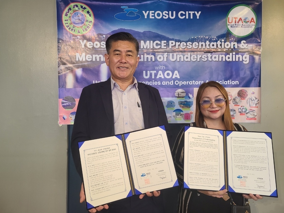 2-2 여수시, 국제 학술대회 ‘ICRTH 2027’ 유치 총력