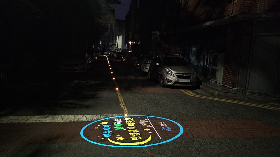 7-2 여수시, ‘불빛 따라 안심하고 걷는 귀갓길’ 3곳 추가 조성(문수동)