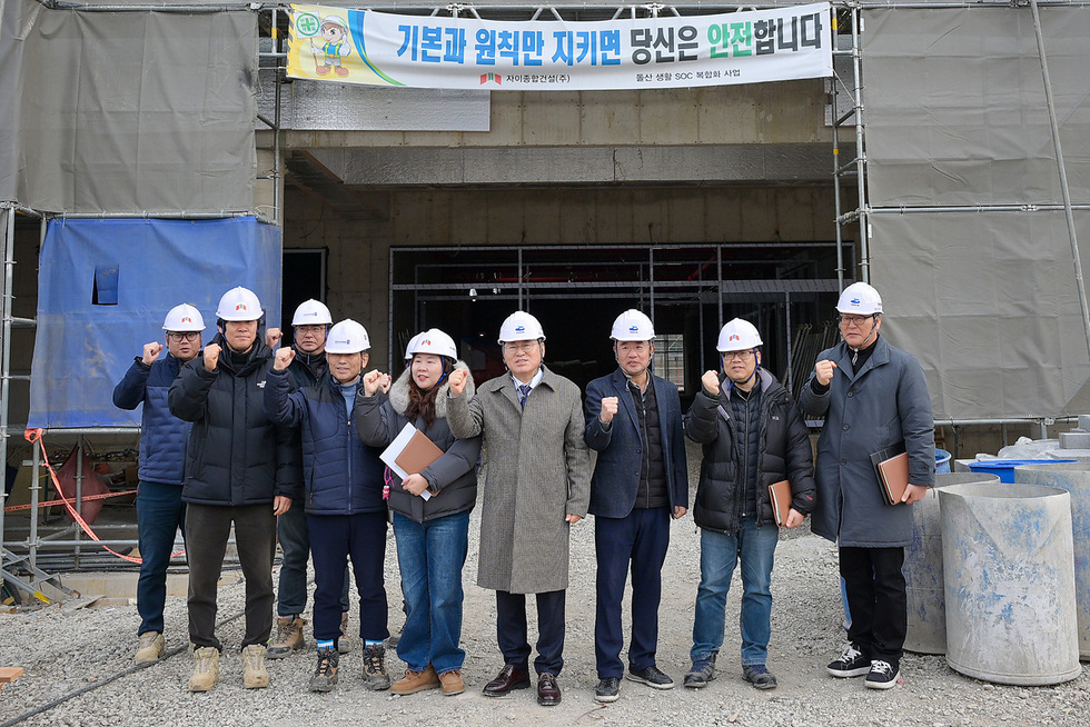 1-2 여수시, 발주 건설현장 ‘안전사고 제로(Zero)’ 추진.jpg