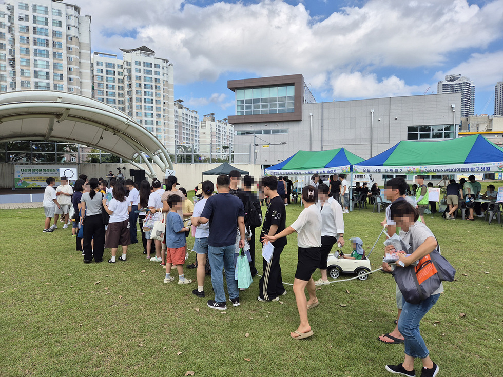 5-2 여수시, 양성평등기금 지원사업 공모… 2월 6일까지 접수.jpg