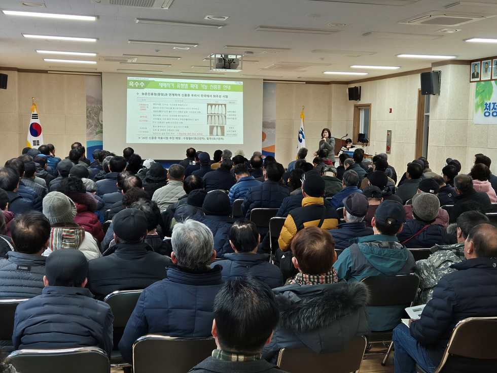 11-2 여수시, 2026년 새해 농업인 실용교육 성황리 마무리.jpg