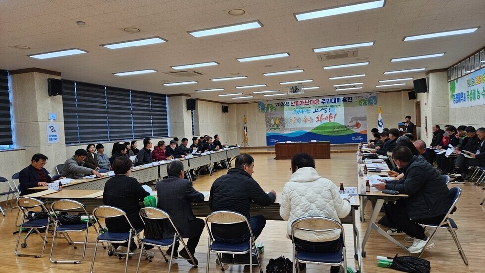 10 여수시, 2026년 산림재난대응 주민대피 훈련 실시.jpg