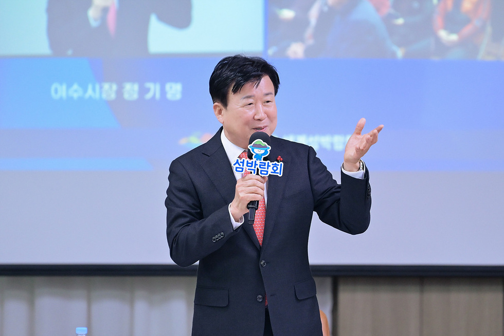 1-2 여수시, ‘2026 시민과의 열린 대화’ 마무리…27개 읍면동 순회 완료.jpg