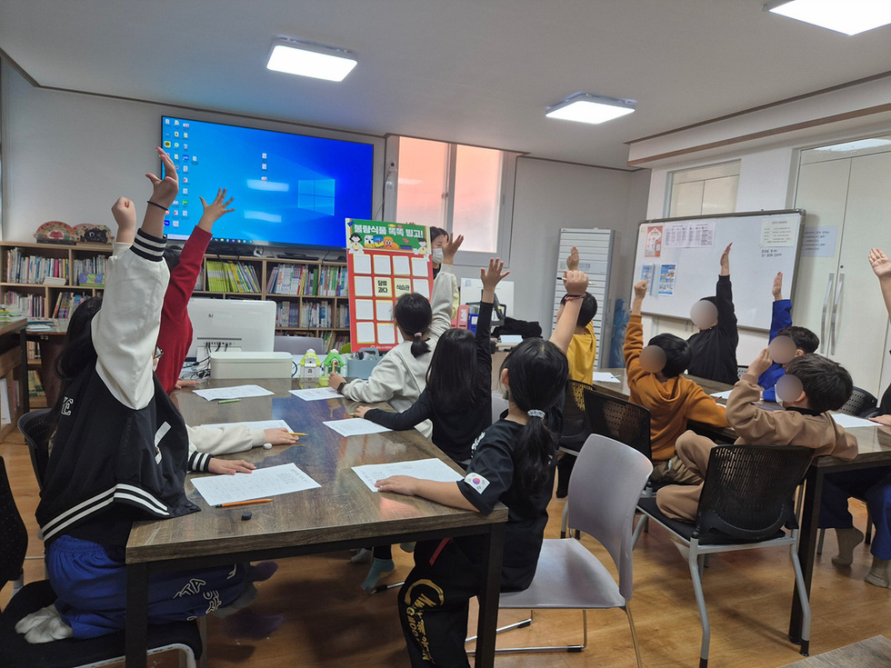 10-1 여수시 어린이·사회복지급식관리지원센터, 지역아동센터 대상 ‘불량식품 똑똑 빙고!’ 교육 성료.jpg