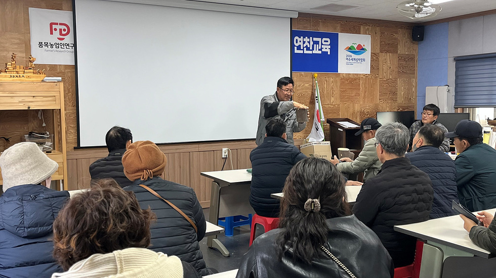 11-1 여수시버섯농업인연구회, ‘표고버섯 재배 기술’ 전수 나서.jpg