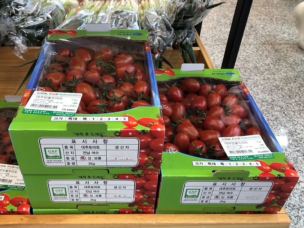 10 여수시, 농산물우수관리(GAP) 인증 지원사업 본격 시행.jpg