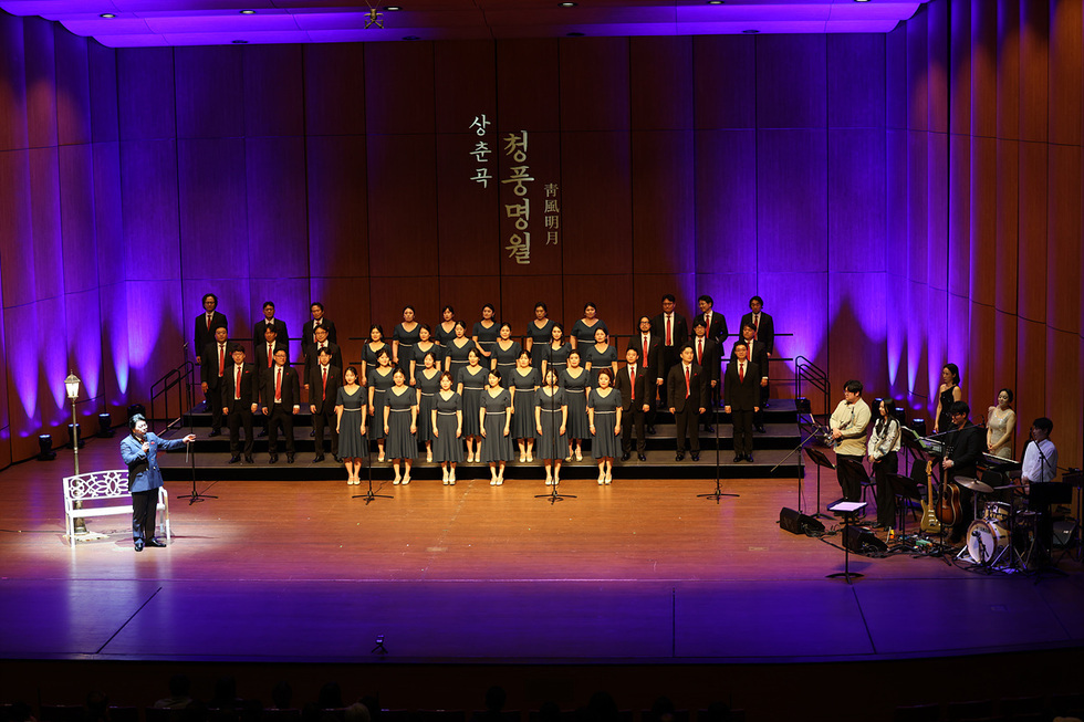 7-2 여수시립합창단, ‘2026 봄봄봄 콘서트 상춘곡-청풍명월’ 성료.jpg