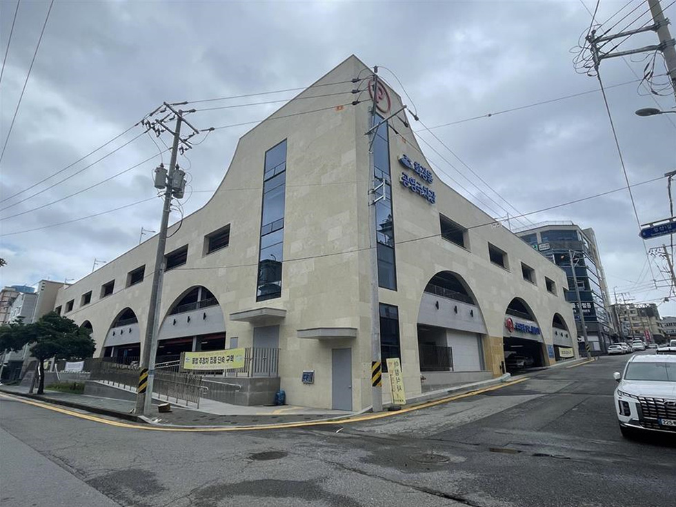 1 여수시, 자원안보위기 대응 ‘공영주차장 5부제’ 시행.jpg