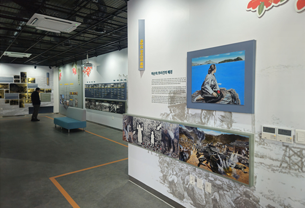 2 여수시, ‘여순10·19사건 역사관’ 시설 정비… 5월 1~18일 임시 휴관.jpg