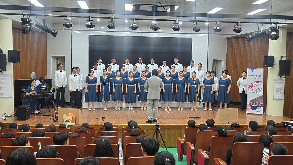 6 여수시립합창단, ‘2026 문화가 있는 날’ 찾아가는 음악회 개최.jpg