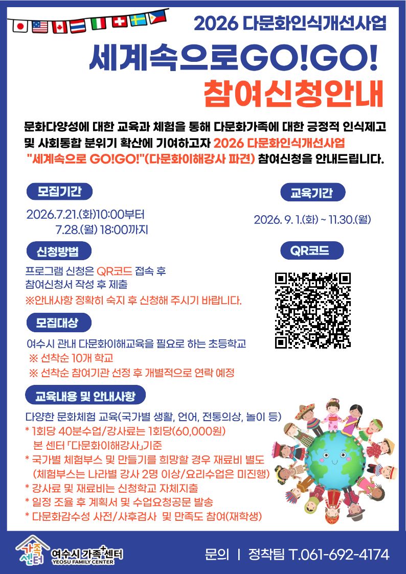 홍보자료