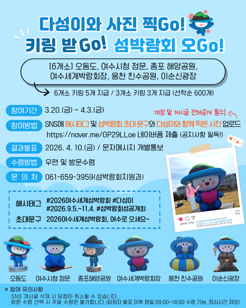포스터(수정)