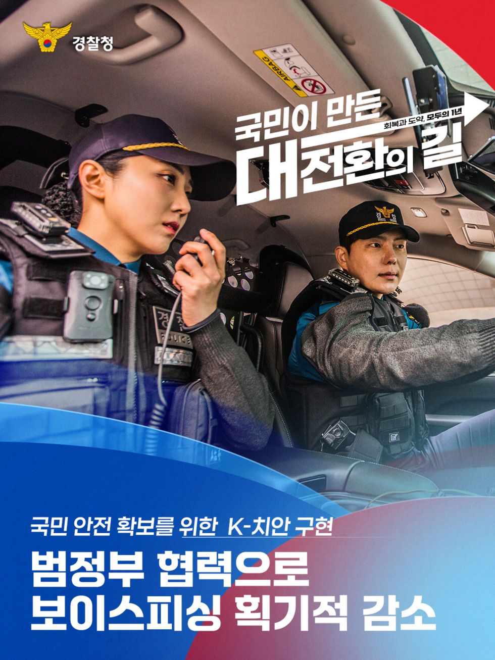 카드뉴스1