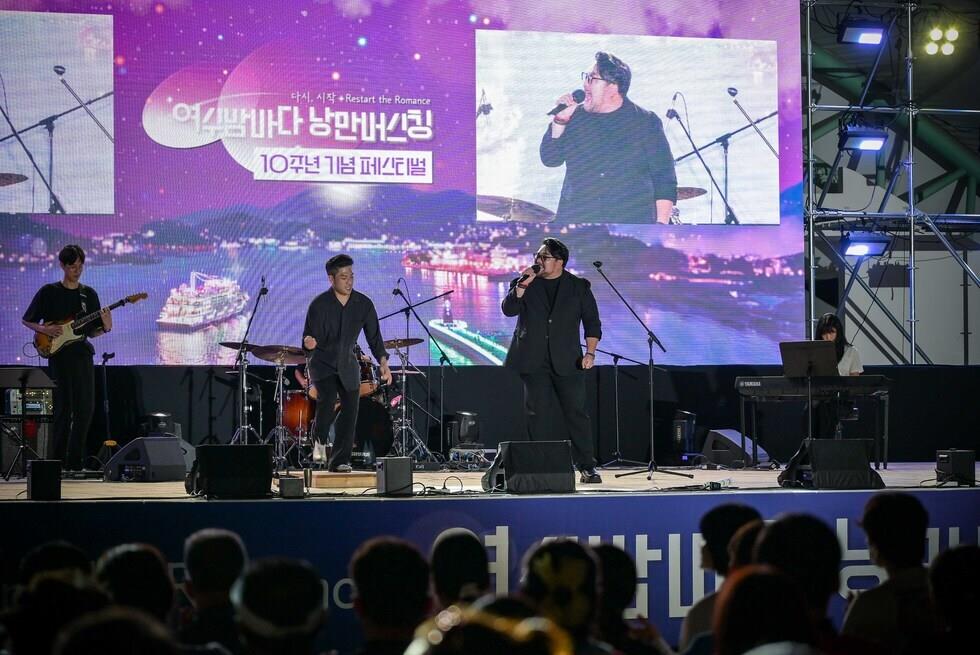 1-2 [기획] 여수시, 문화예술 지평 넓혀 예향의 도시로 거듭난다.jpg