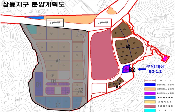 5-2 여수시, 여수국가산단 중흥·삼동지구 지원시설용지 분양.jpg
