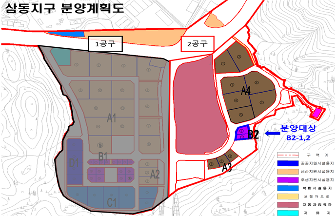 3-2 여수시, 중흥·삼동지구 지원시설용지 25필지 공급.png