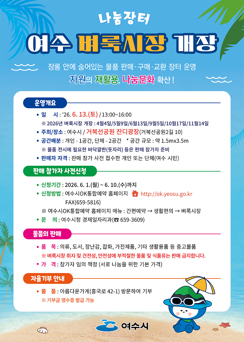 ㅁ