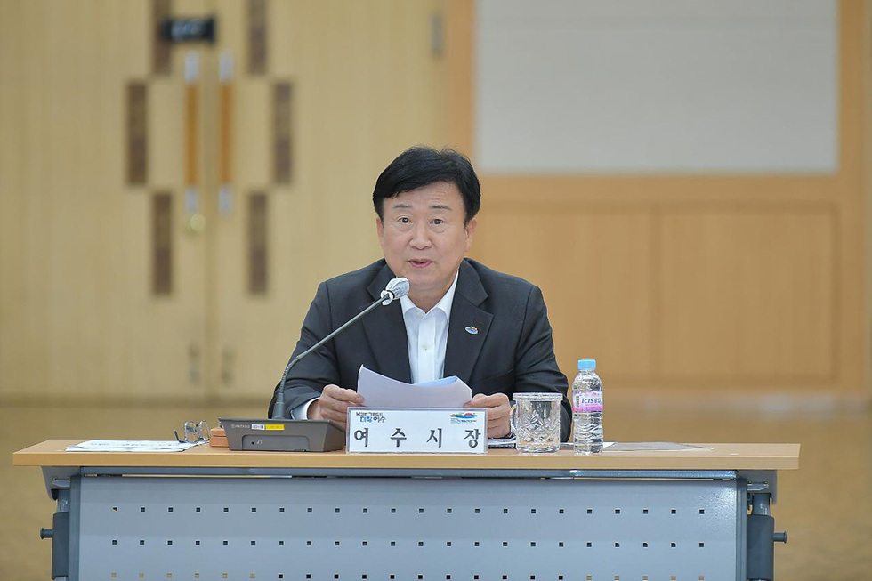 2-2 여수시, ‘여수형 기본소득’ 실현을 위한 용역 중간보고회 개최
