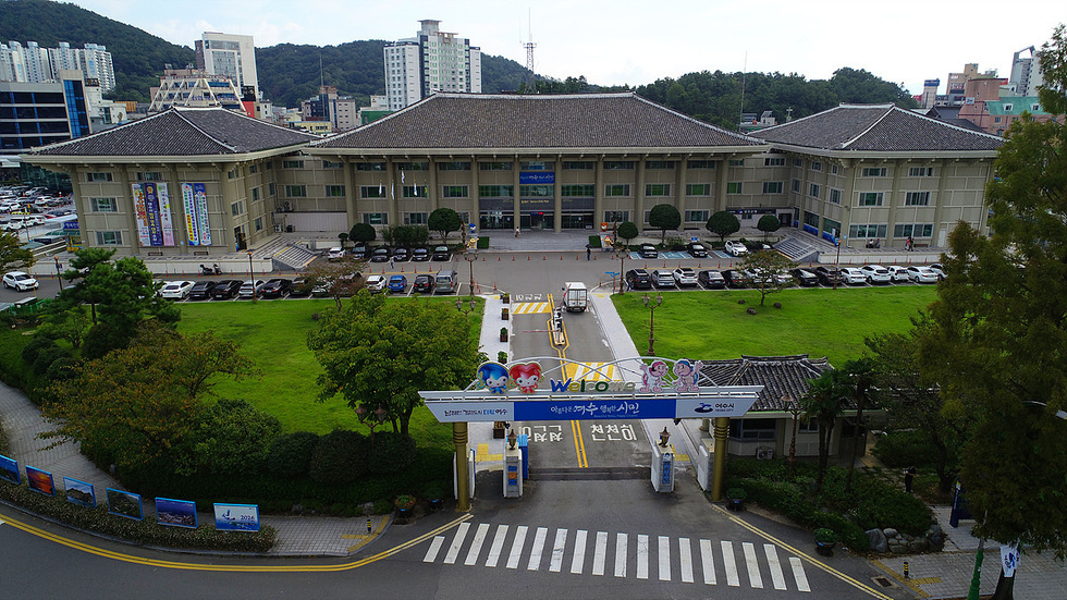 여수시청 전경 사진
