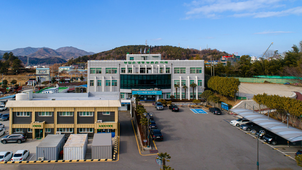 여수시 농업기술센터 전경