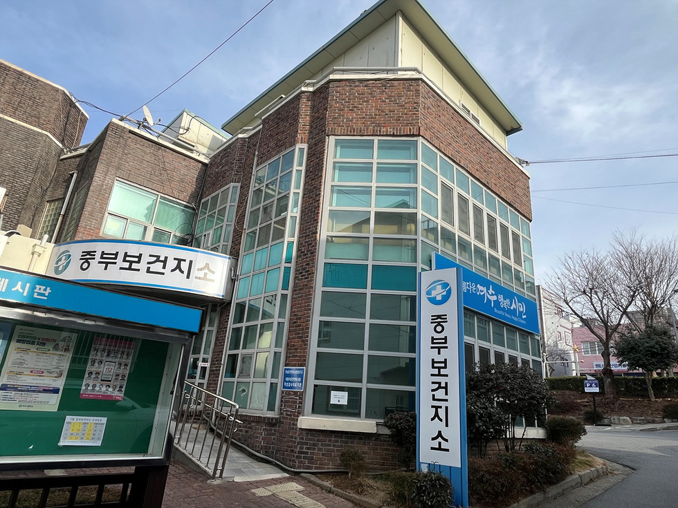 9 여수시 중부보건지소, ‘혈중 비타민D 무료검사’ 운영.jpg